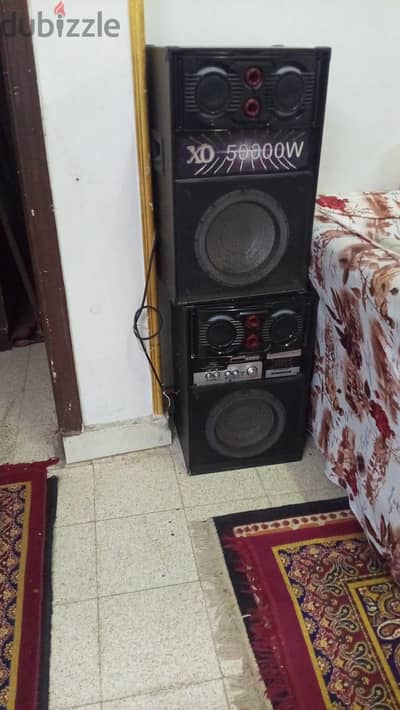 المطريه