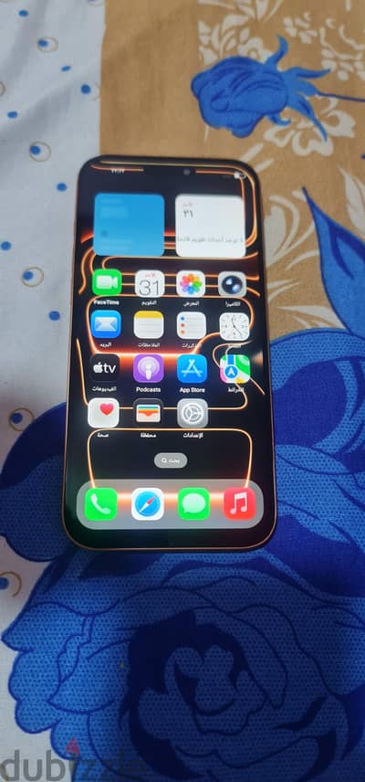 آبل - آيفون 17 برو ماكس