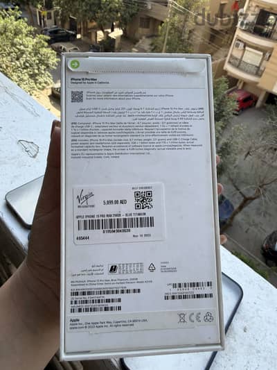 iPhone 15 pro max  256