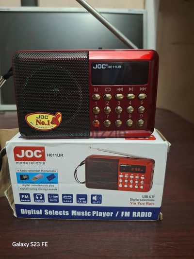 راديو radio جديد