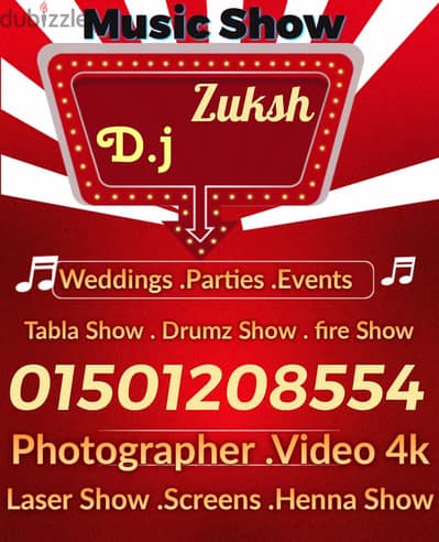 Zoksh Primer the dj