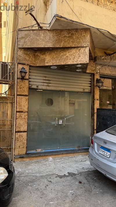 من المالك محل للبيع سيدي جابر الإسكندرية كامل العدادات لدواعي السفر