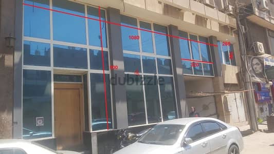 المونتال واجهة شركة بالكامل