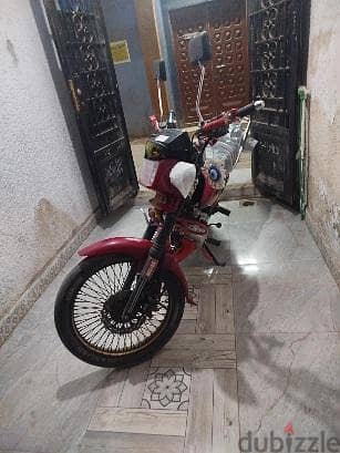 وينج 150 استراد فرز اول