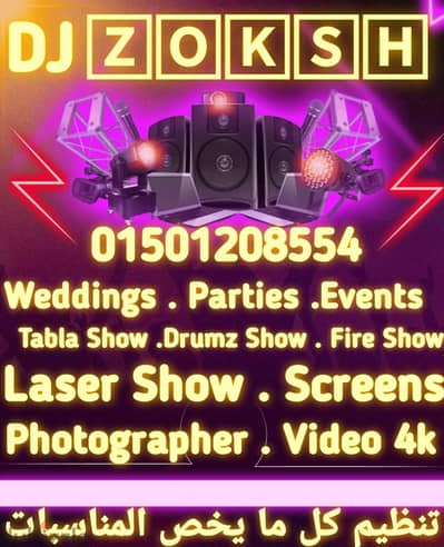 Zoksh the dj