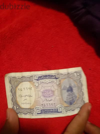 10 قروش عام 1940