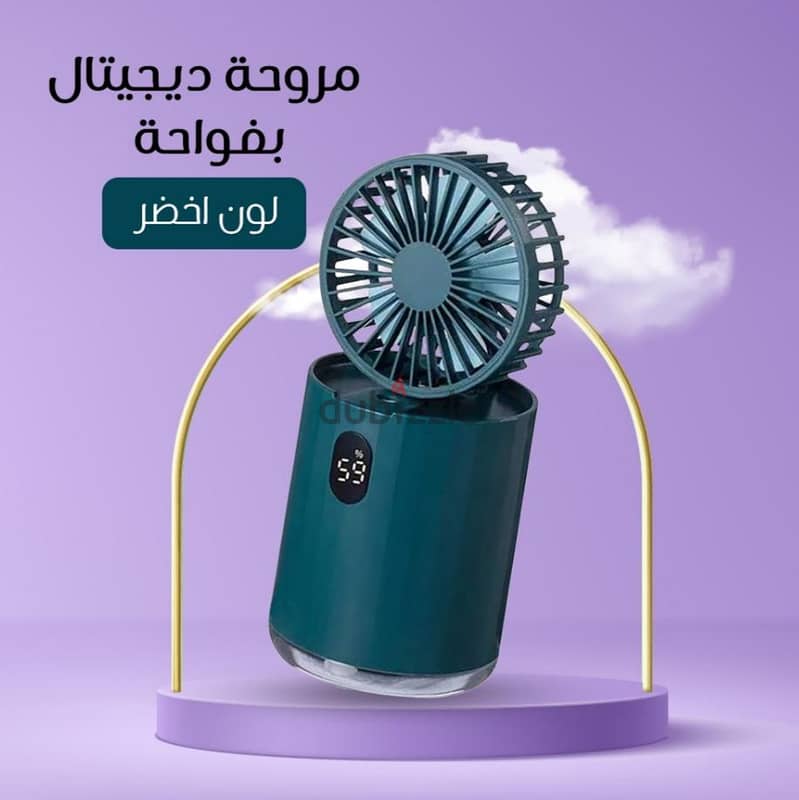 https://sllr. co/s/1325675 1