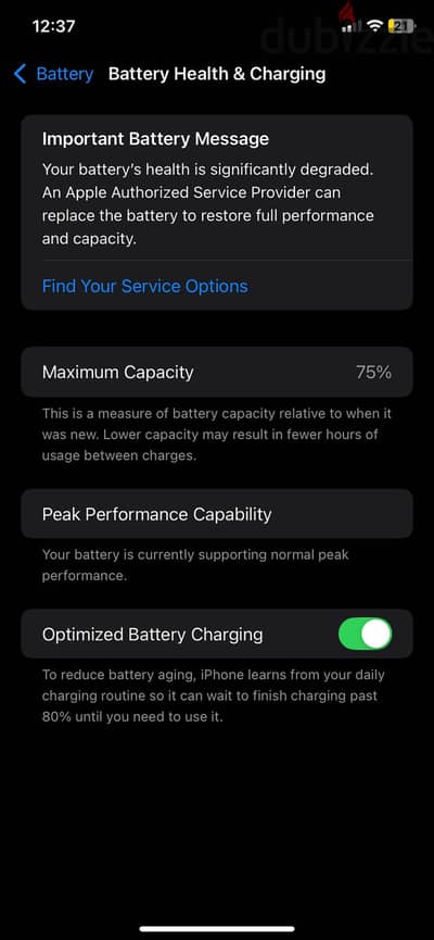 iPhone XR للبيع