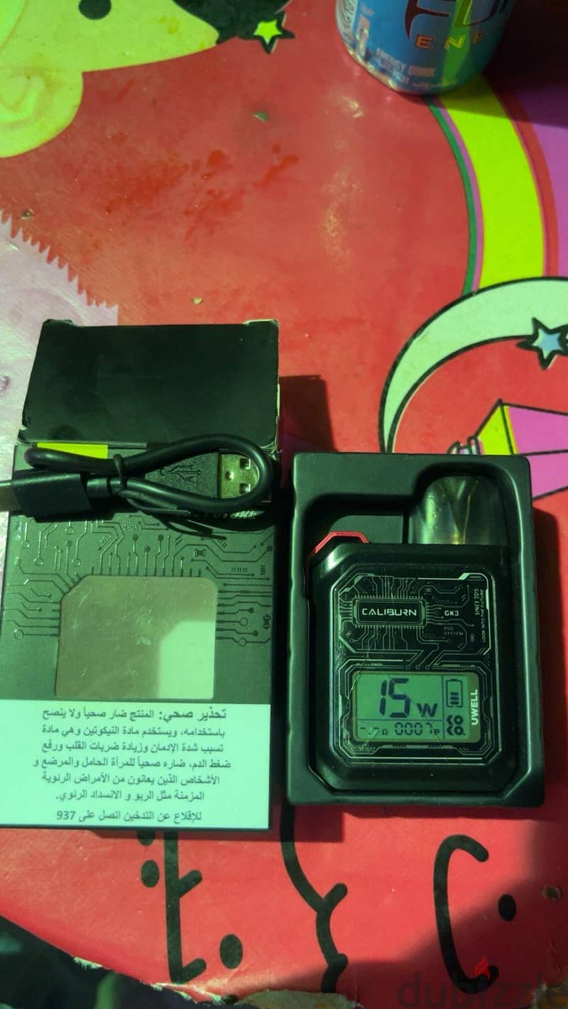 gk3 pod 1