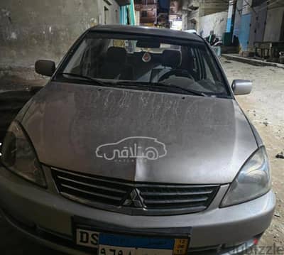 ايجار للسيدات والاطفال