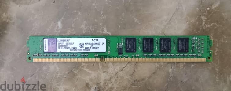 رامات 2g ddr3 للبيع