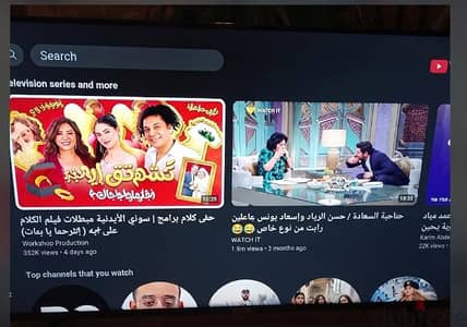 شاشة رووا 50 بوصة Smart 4K كسر زيرو بالكرتونة (بانل سامسونج) - لقطة!