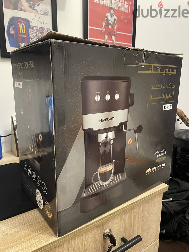 Media tech coffee machine 6