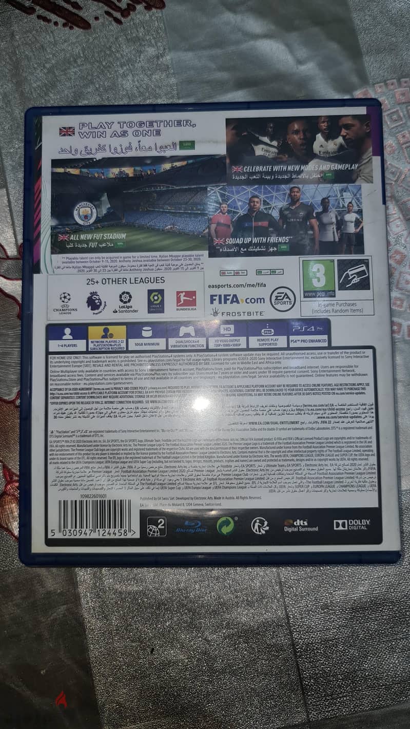 fifa 21 2