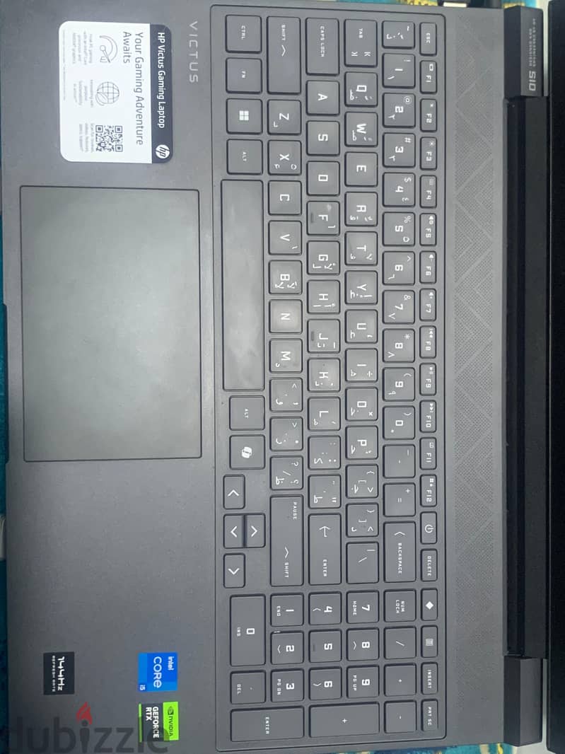 Hp Victus 15 7