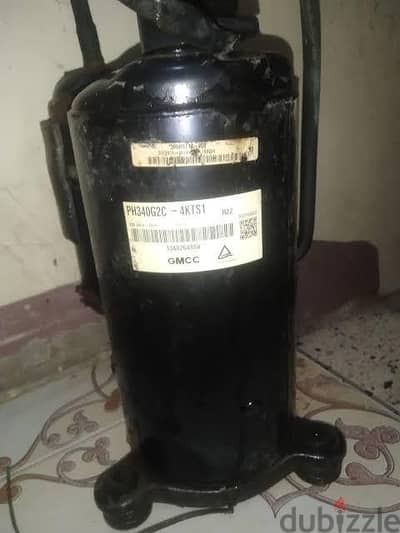 كباس هاتاشي ٢ وربع بيع أو استبدال