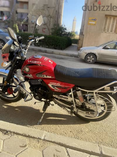 فيجوري 26