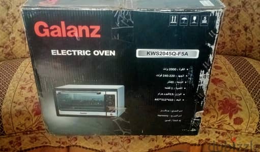 فرن كهرباء جلانز Galanz  لقطه لتجهيز العرايس