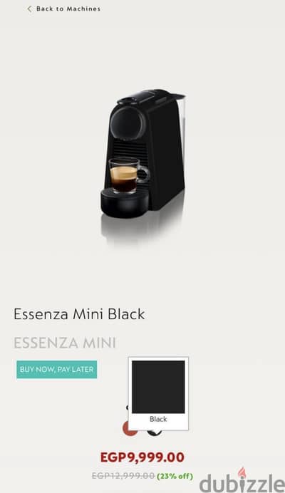 ماكينه قهوه براند نيسبرسو جديده essenza mini black