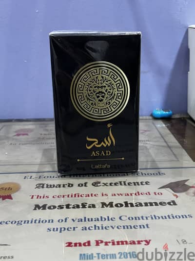 Lattafa asad original sealed full bottle عطر اسد من لطافة اصلي مبرشم