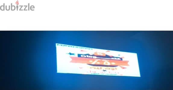 Led screen