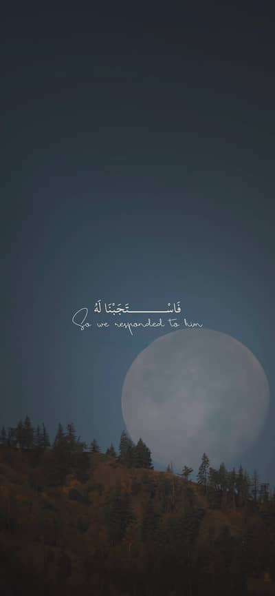 ahmed