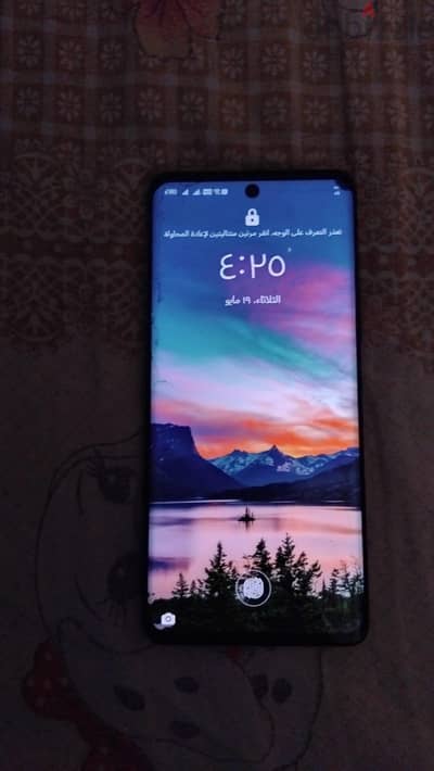 هونر 50