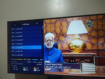 كيوماكس اتش تو ميني القديم