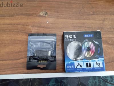 phone cooler