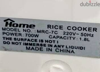 Rice Cooker 1