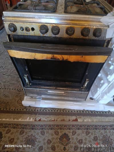 بوتاجاز كريازى 4 شعلة