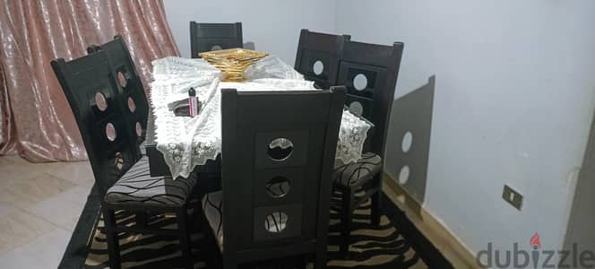 سفرة مودرن
