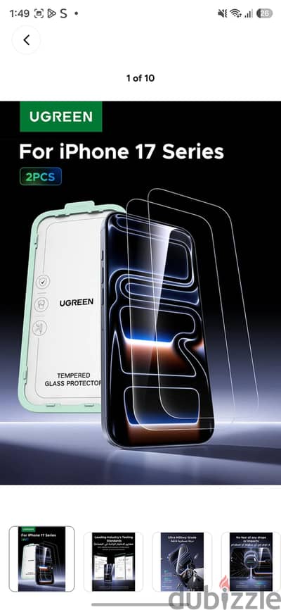Ugreen screen protector for iPhone 17 pro/ 17 pro max