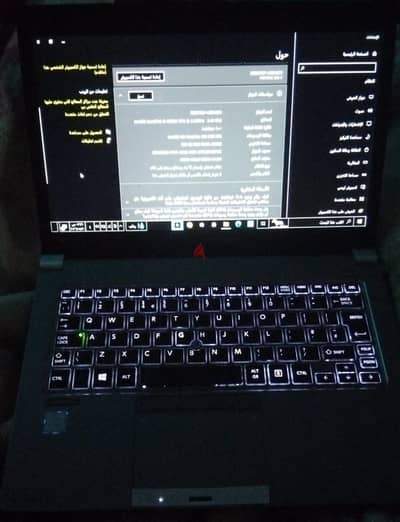 لابتوب توشيبا Toshiba Portege Z30-C كور i5 جيل سادس 8 رام 256 ssd