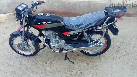دايو مسطرة كسر زيرو
