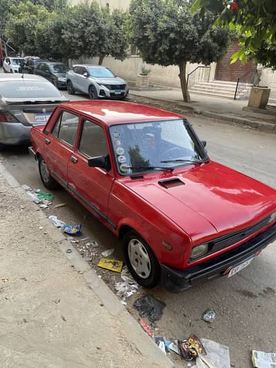 حلوان