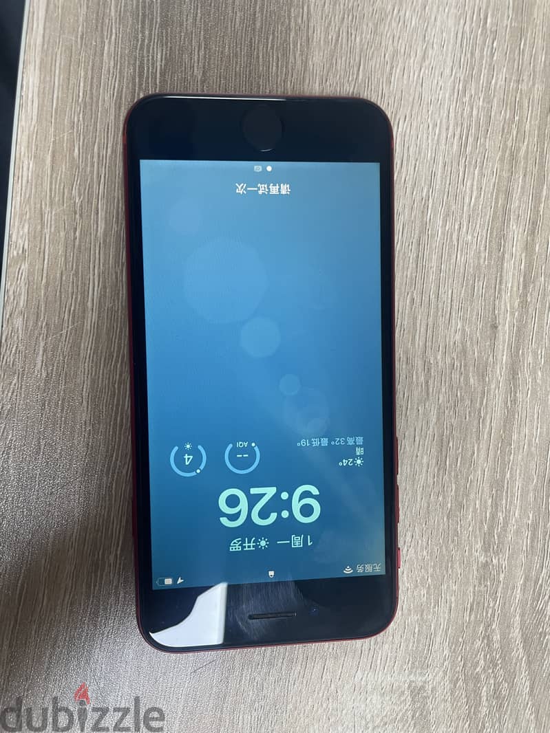 iPhone 8 256GB Red 1
