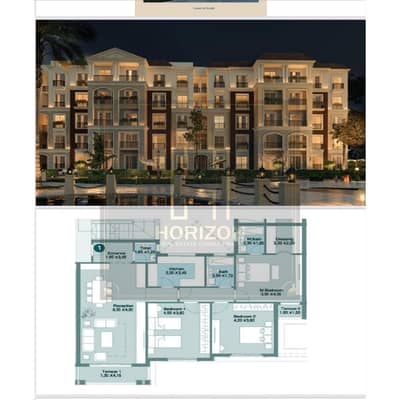 اقل سعر شقة 3نوم متشطب للبيع في ريجينس سكوير التجمع apartment sale regentes square