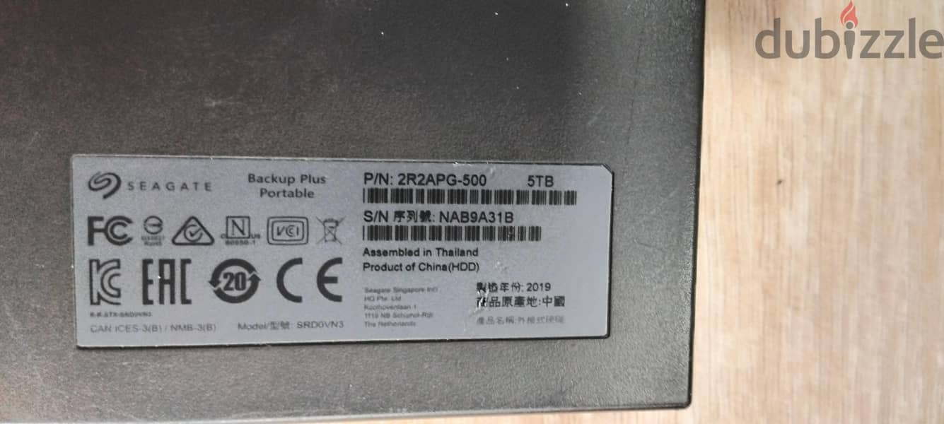seagate external hard disk 1