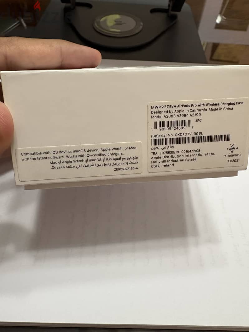 AirPods Pro 8