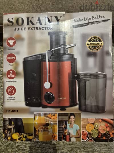 عصارة فواكة سوكاني 800W Juice extractor