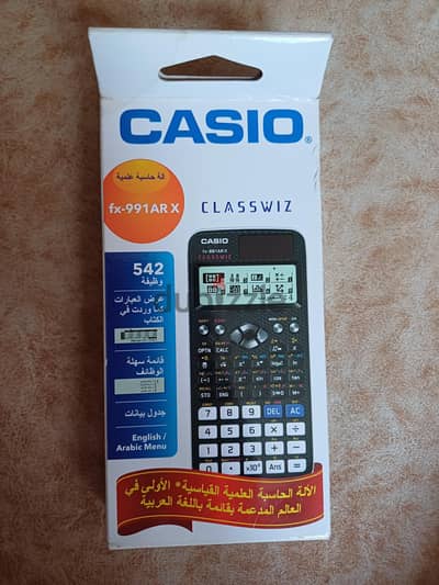 Casio fx 991 AR X