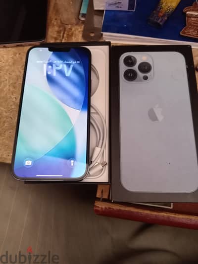 ايفون ١٣ برو ماكس