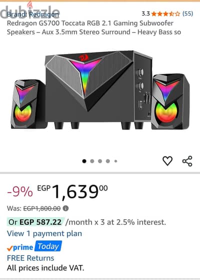 Redragon GS700 Toccata RGB 2.1 Gaming Subwoofer Speakers