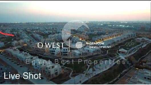 للبيع  شقة 3 غرف نوم  148 متر مربع  موقع مميز داخل كمبوند O West  مدينة السادس من أكتوبر