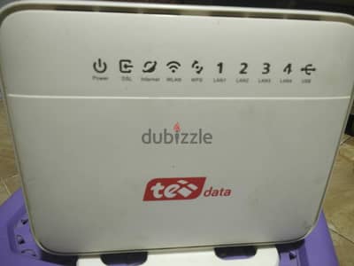 راوتر vsdl
