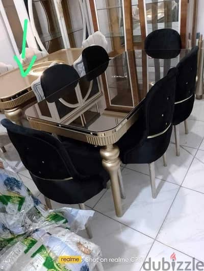 سفرة مودرن فوررى Furniture oh