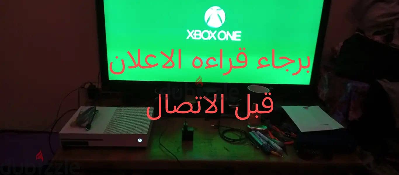 Xbox one s 1TB 12