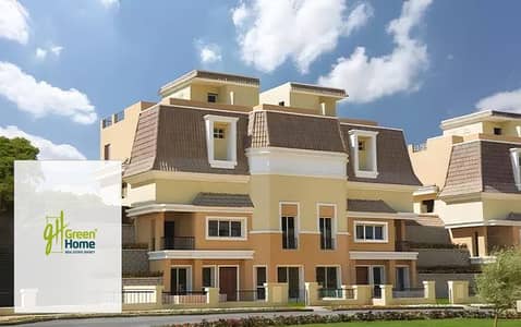 فيلا متشطبة بالمطبخ للبيع في سراي مدينة المستقبل بأقل من سعر الماركت Sarai Mostakbal City