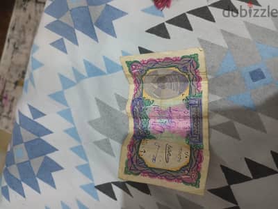 اعلان عملة